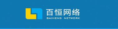 南昌网站建设开发