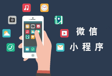 用户想要开发小程序时，需要规避哪些问题