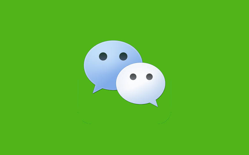 企业为什么要做微信开发？