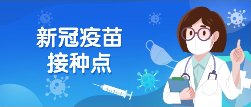 当家长责怪孩子不理解自己苦心的同时，可以问一下自己了解孩子的心声呢？知道孩子不听话的背后原因是什么吗？当孩子跟家长对着干的时候，他们其实最需要的是什么呢？