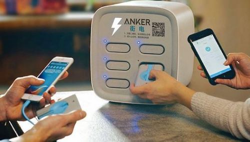 共享充电宝APP开发应该具备哪些功能? 共享充电宝APP开发应该具备哪些功能?