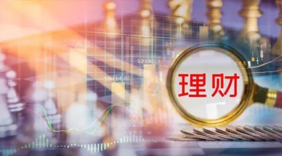投资理财小程序开发的优势及功能有哪些? 投资理财小程序开发的优势及功能有哪些?
