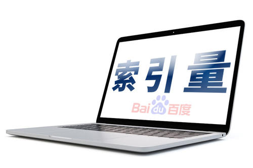 网站索引量一直下降是为什么? 网站索引量一直下降是为什么?
