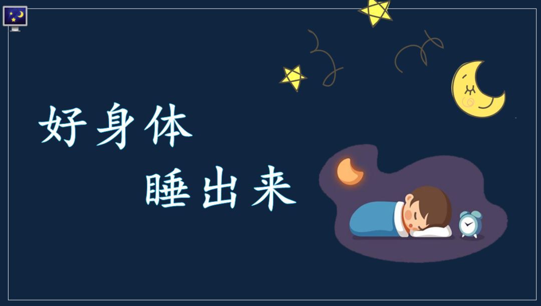 助眠小程序开发应具备哪些功能? 助眠小程序开发应具备哪些功能?