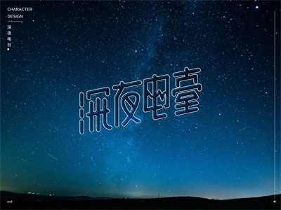 电台小程序开发应具备哪些功能? 电台小程序开发应具备哪些功能?