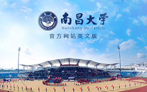 学校网站建设的注意事项有哪些? 学校网站建设的注意事项有哪些?