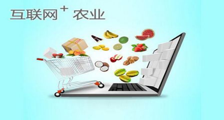 农产品商城小程序开发应具备哪些功能