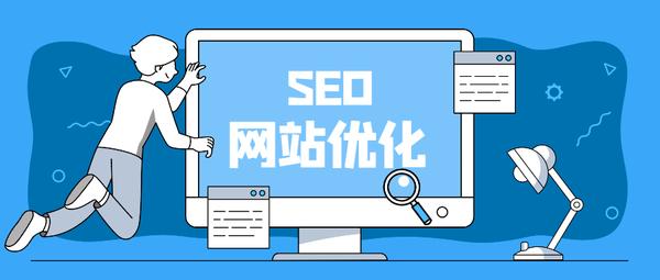 网站SEO优化中文章关键词该怎样布局才有效果