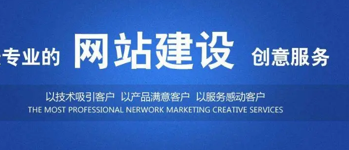 为什么在网站建设前要先签订合同