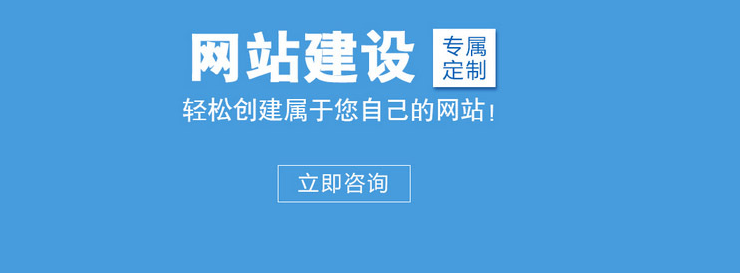 优质的网站建设公司需要具备哪些条件