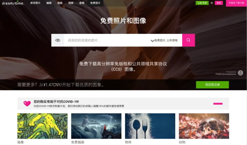 南昌网站建设开发 南昌网站建设开发