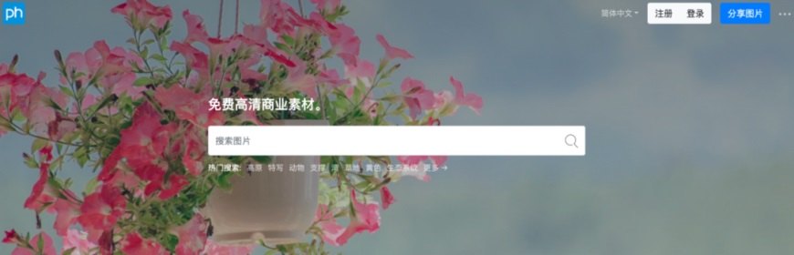 南昌网站建设开发 南昌网站建设开发