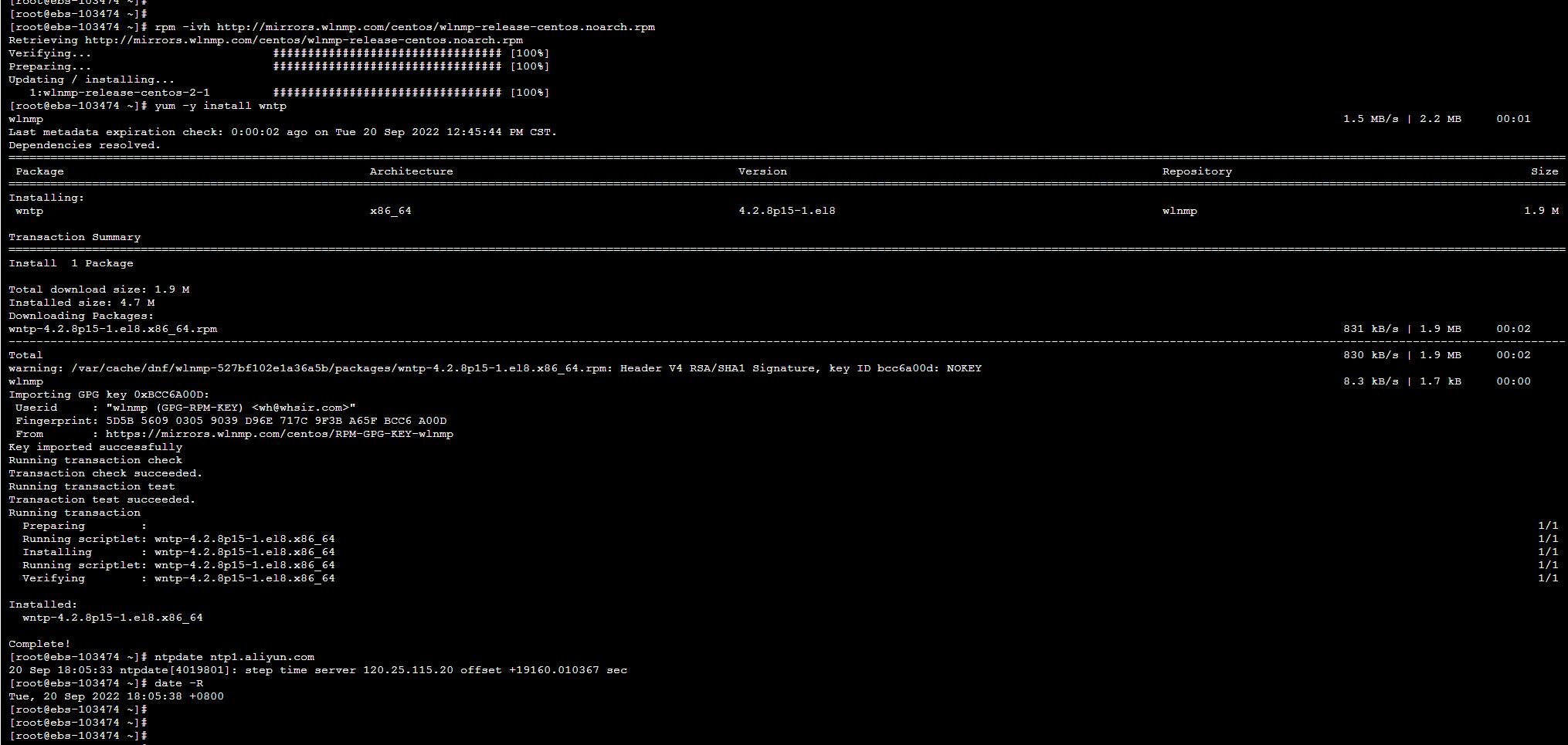 CentOS8实现ntp同步的解决方法