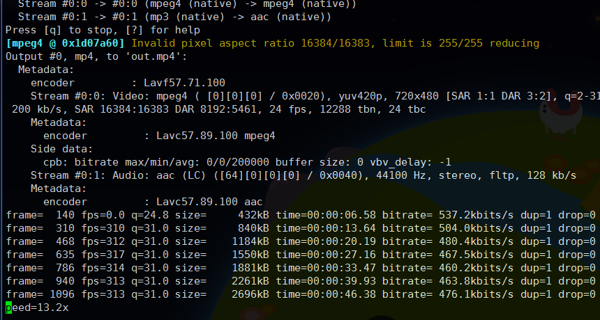 Linux平台下安装FFmpeg的流程是怎样的