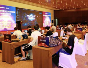 昨日，2018中国网络安全技术对抗赛成功举办