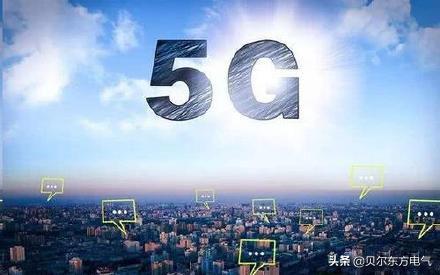 5g与物联网的关系