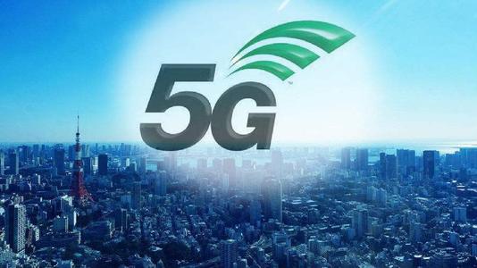 5G接入网共享技术研究