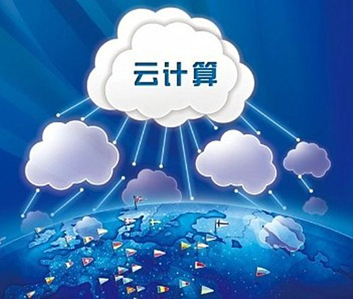 云计算2020，百度智能云加速推进AI与产业深度融合