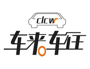 租车平台APP定制开发都有哪些功能哪些注意事项