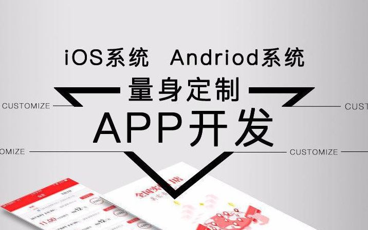 美妆类APP开发有哪些价值？