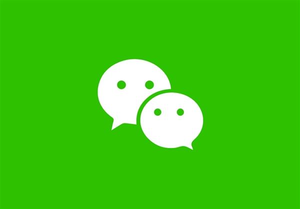 微信小程序开发能给企业带来哪些价值？