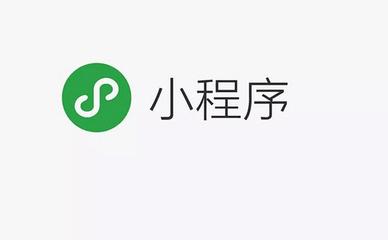 奶茶小程序开发应该具备哪些功能？