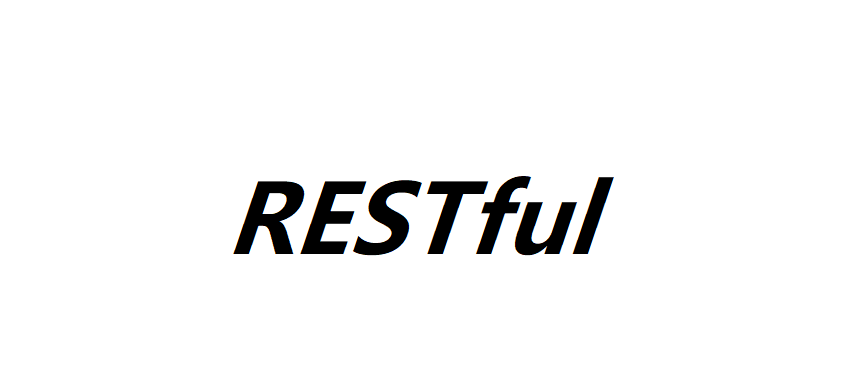 RESTful API 接口规范是什么？