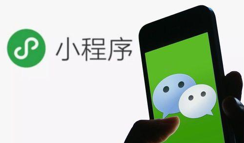 个人微信小程序开发的方法？