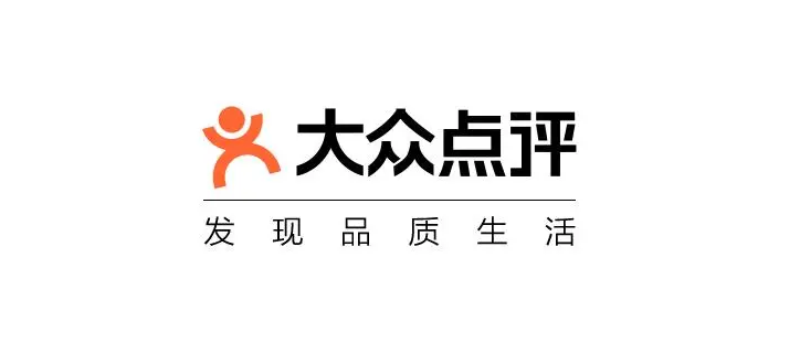 点评类APP开发有什么意义？