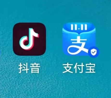 支付宝小程序和抖音小程序有哪些区别？